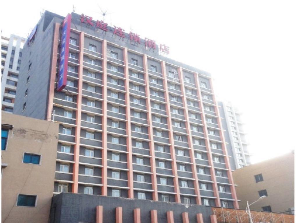 Hanting Hotel Shenyang Tiexi Furniture City Esterno foto