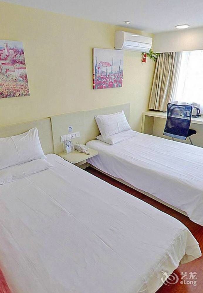 Hanting Hotel Shenyang Tiexi Furniture City Esterno foto